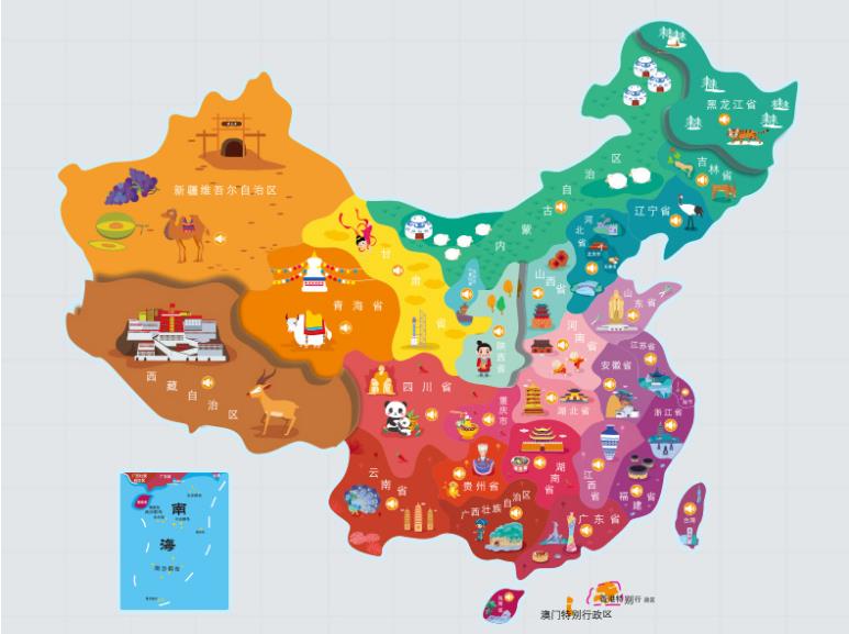 郓城名酒回收.jpg